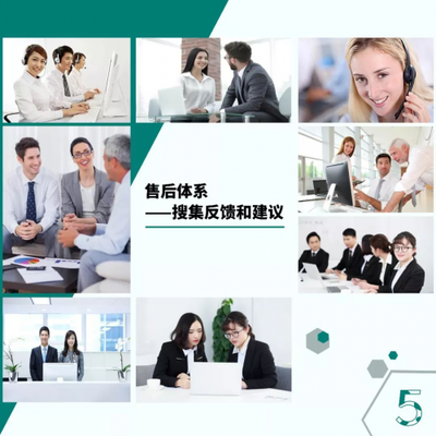 走近「有趣」智造 3天出貨與30年專業(yè)服務(wù)的完美融合